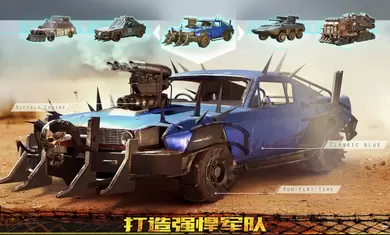 起源时代国际服