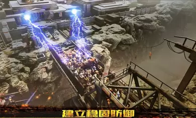 起源时代国际服