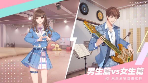 代号wt测试服