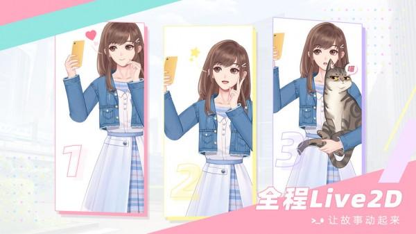 代号wt测试服