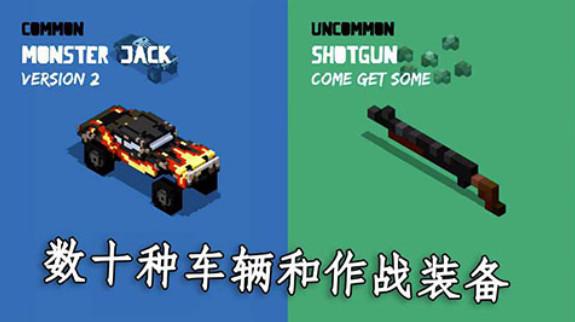 极品飞车最高通缉ol中文版