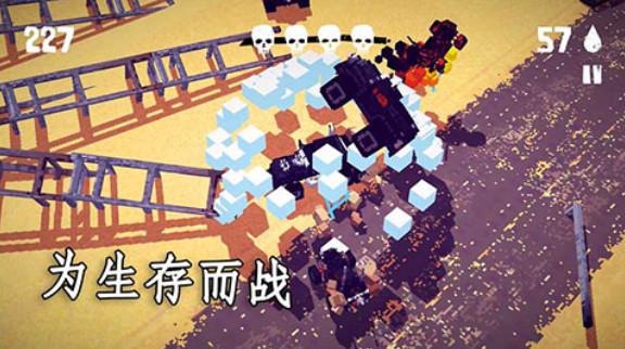 极品飞车最高通缉ol中文版