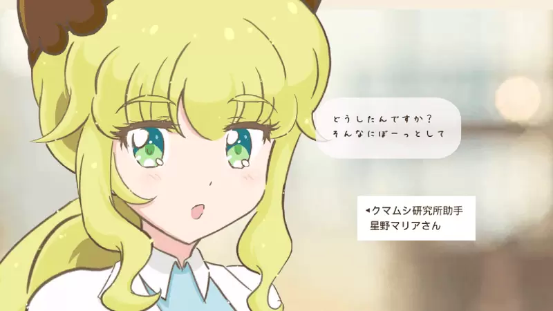 水熊虫星球汉化版