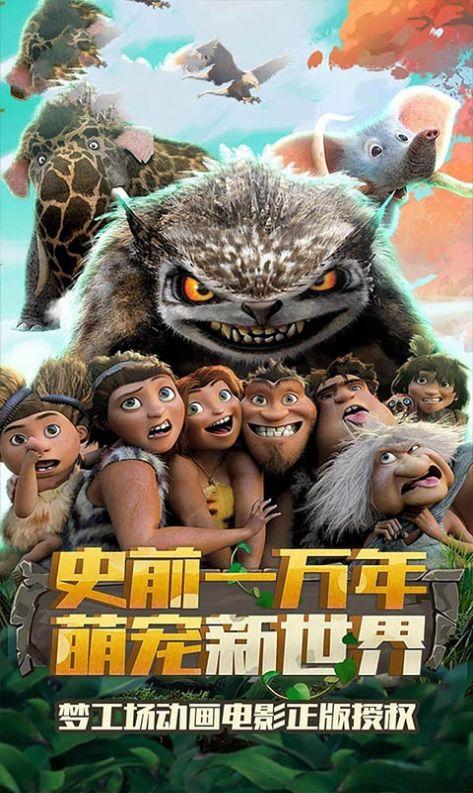 剑斩玲珑