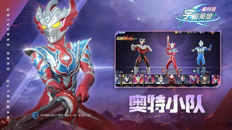 六星罗布兑换码最新版