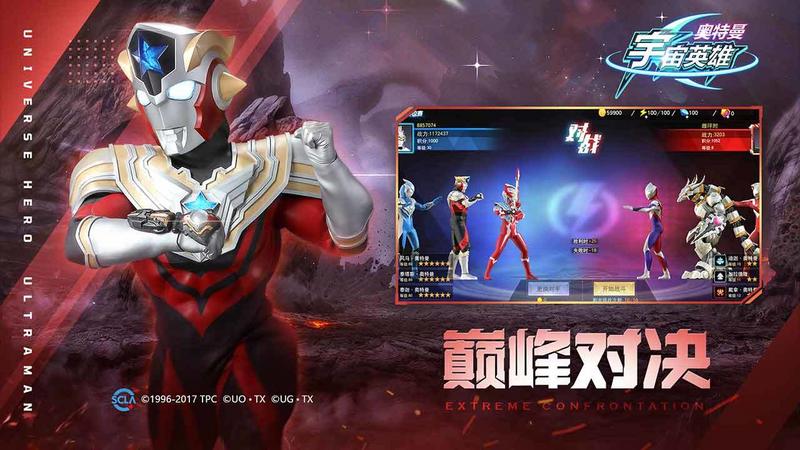 六星罗布兑换码最新版