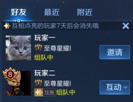菜鸟下载3