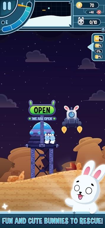 太空火箭救援安卓版