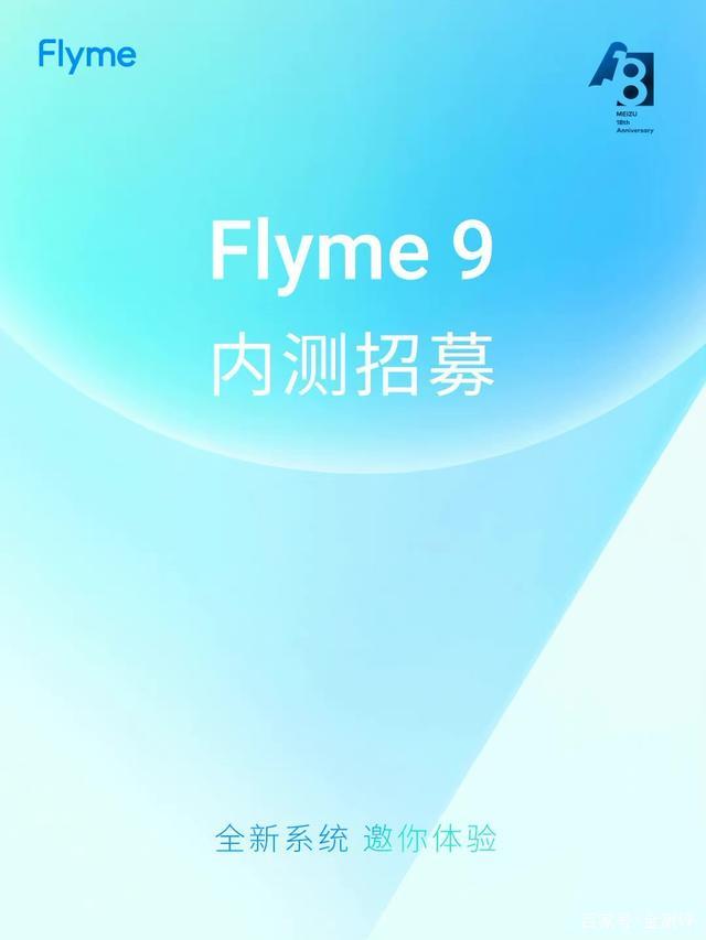 菜鸟下载3