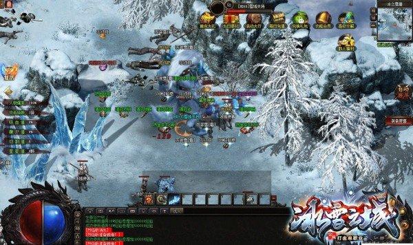 冰雪之城单职业版