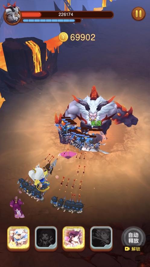 赵云带你团三国名将