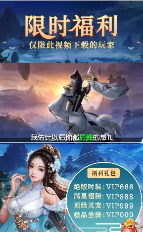 青云路