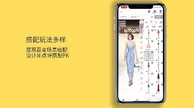 2021精致的换装手游推荐 这几款特好玩 2021精致的换装手游推荐 这几款特好玩