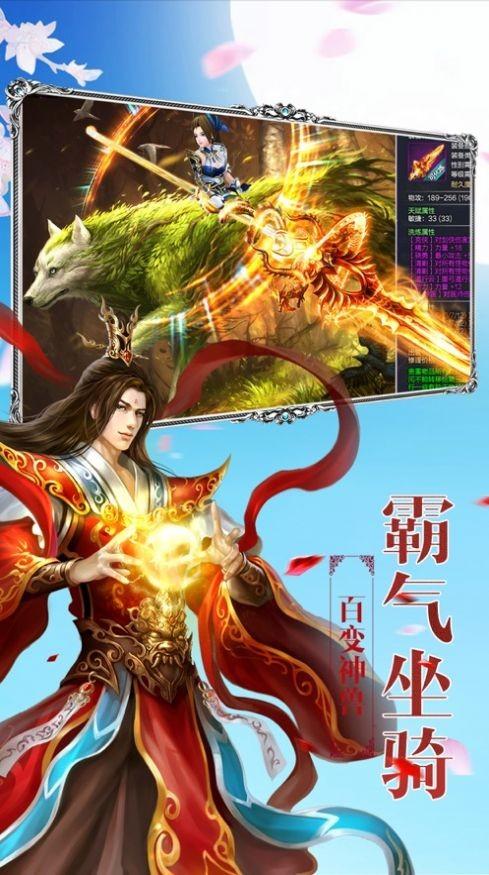 武道惊鸿