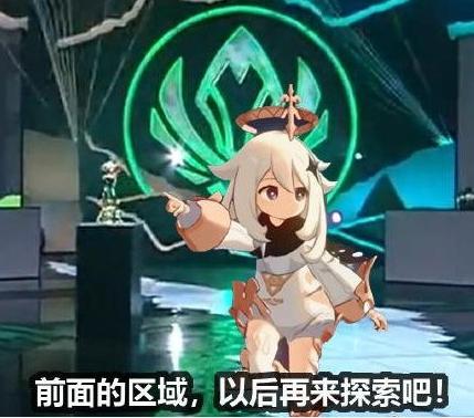 菜鸟下载5