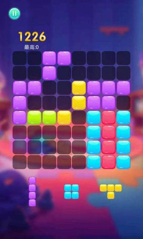 开心消消消2021红包版