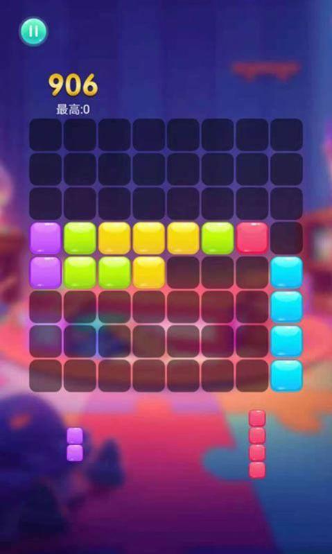 开心消消消2021红包版