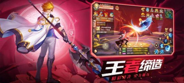 镇灵物语妖神记安卓版