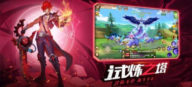 镇灵物语妖神记安卓版