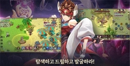 魔法师