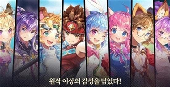 魔法师