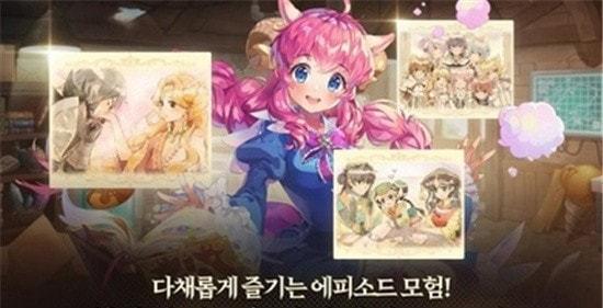 魔法师