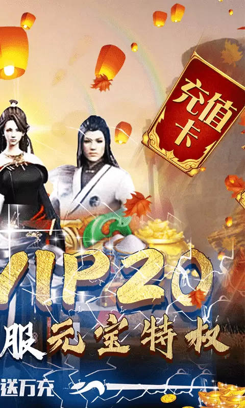 能量起原绿色版