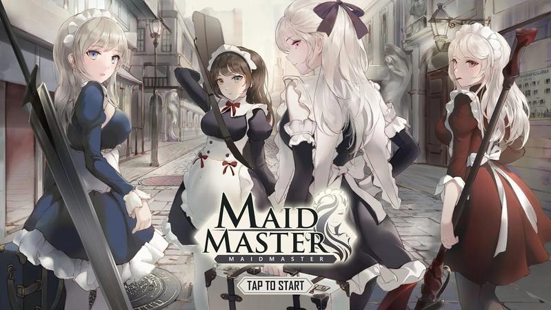女仆大师免费版下载