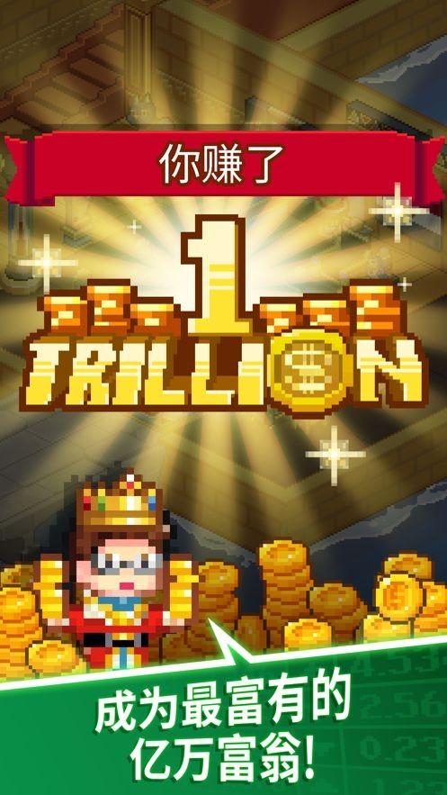 房老大传奇安卓版