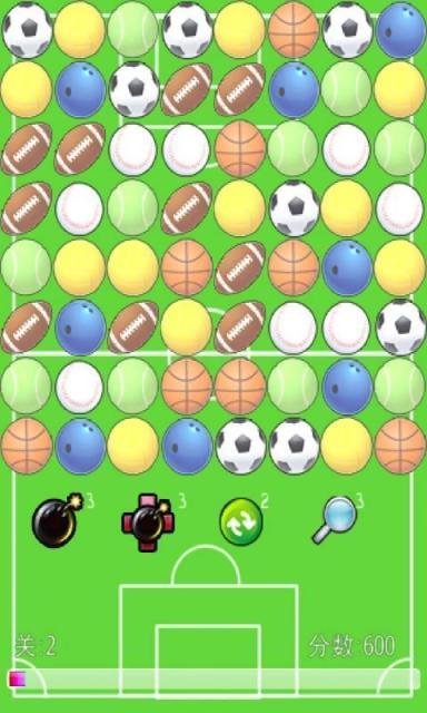 球场风云107.013版