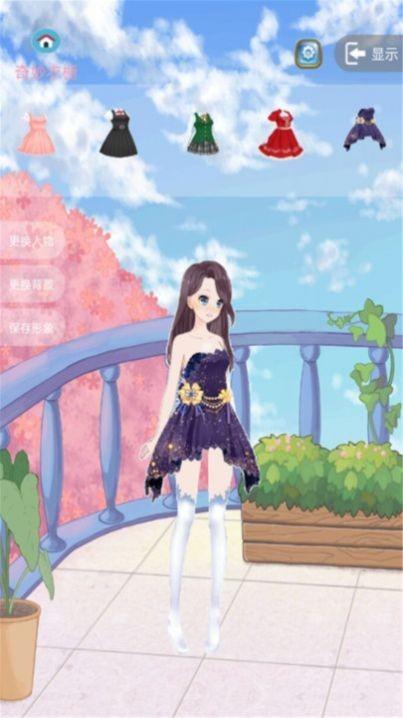 梦幻女孩的衣橱内购版安卓版