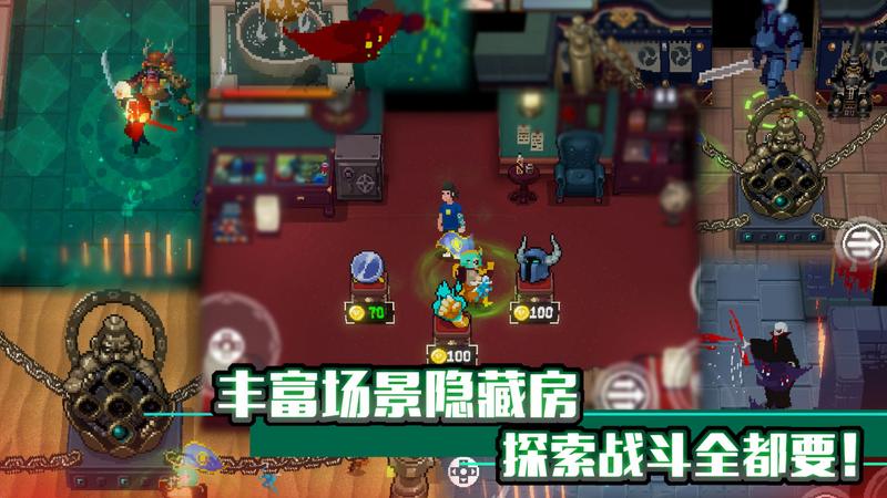 战魂铭人无邪魔极天道