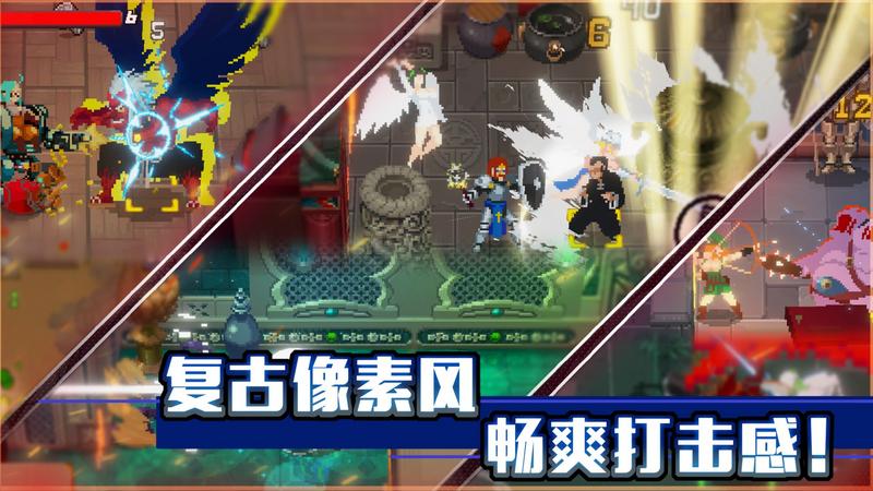 战魂铭人无邪魔极天道