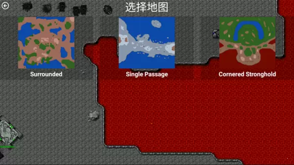 铁锈战争圣战的浮气