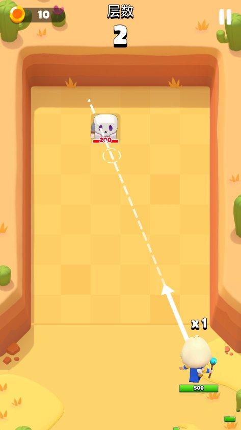 PunBall双关球