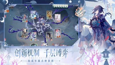 代号SSR