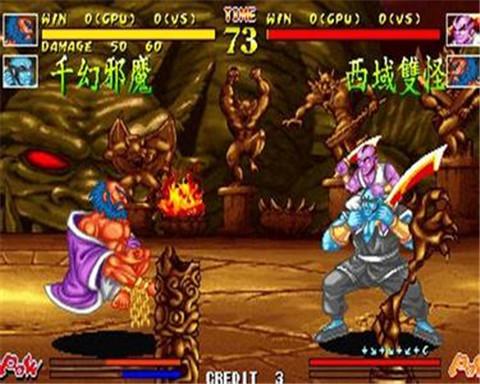 傲剑狂刀最新版