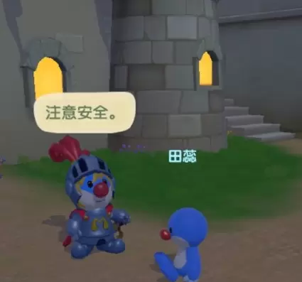 “在摩尔庄园不穿衣服被抓”上热点,引起玩家们纷纷前往尝试