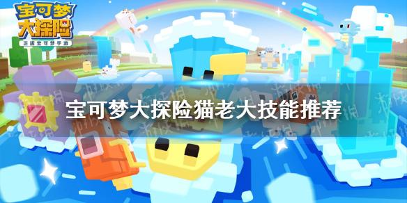 菜鸟下载1