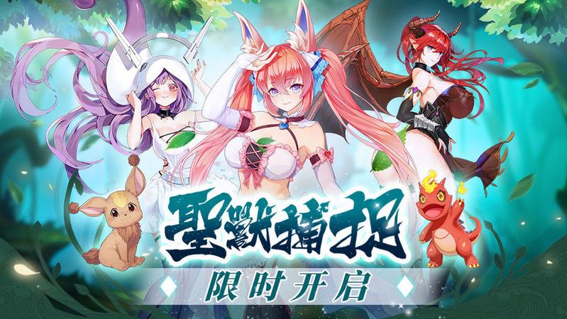 2021好玩的微氪卡牌游戏推荐 这几款特好玩 2021好玩的微氪卡牌游戏推荐 这几款特好玩