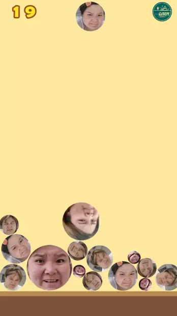 合成郭老师