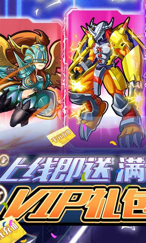 噜噜历险记抖音版