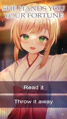 海边的歌安卓版