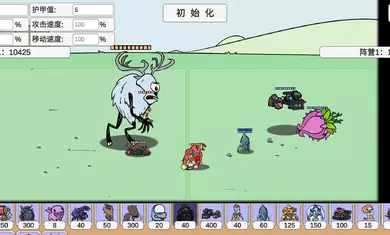 pvzbd宅宅萝卜最新版