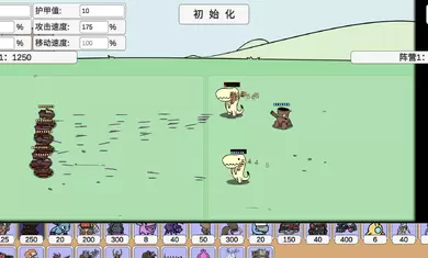 pvzbd宅宅萝卜最新版