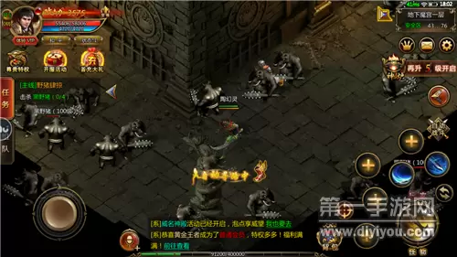 征途怀旧版传奇手游推荐 怀旧手游下载 征途怀旧版传奇手游推荐 怀旧手游下载