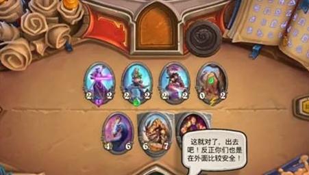 菜鸟下载2