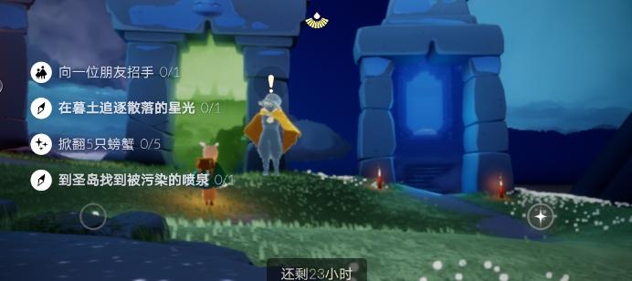 菜鸟下载2