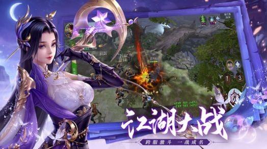 龙吟圣境手游破解版