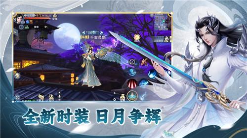 斗破苍穹异火重燃礼包大全